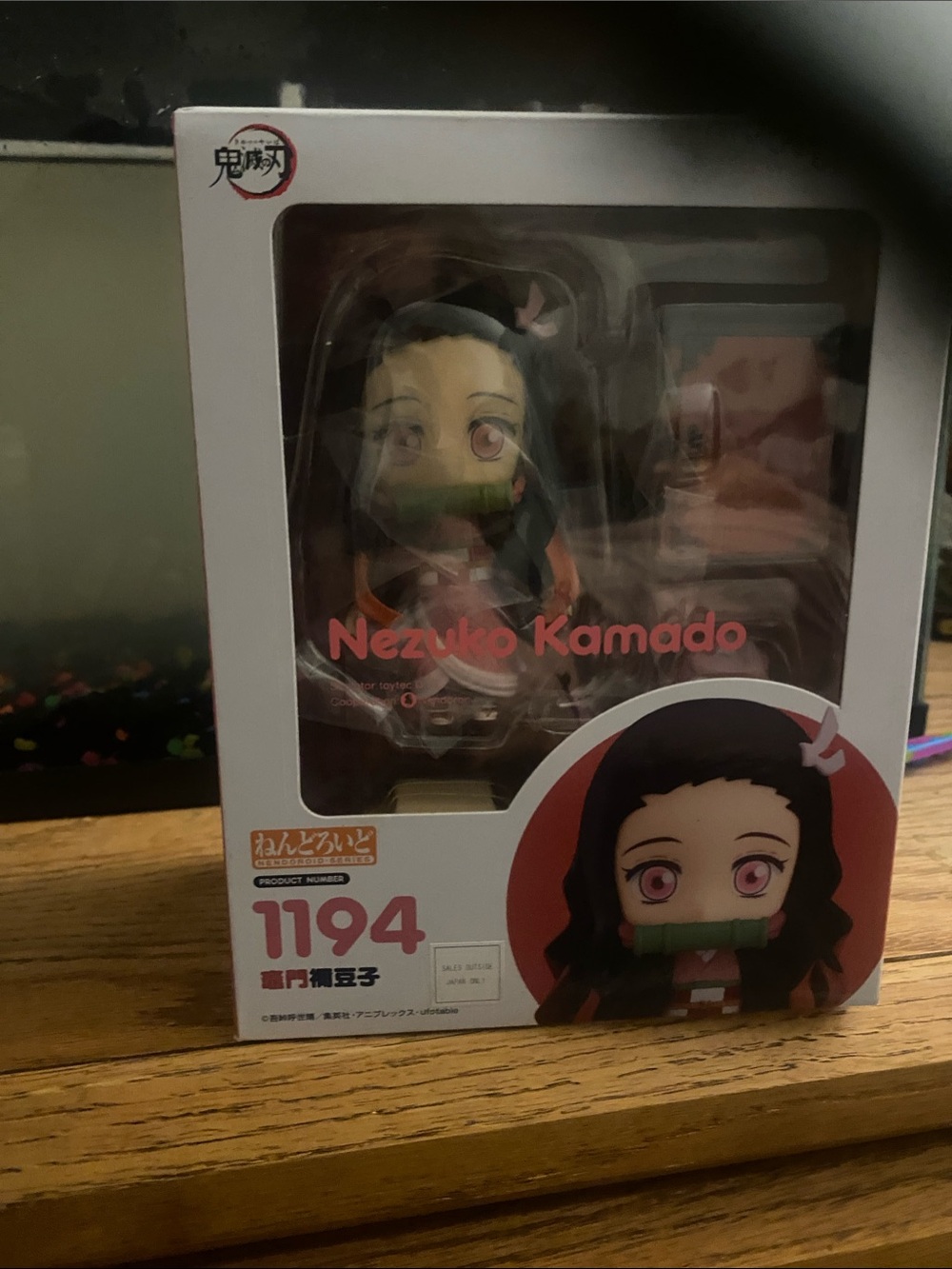Nezuko Kamado Collectible Figure - Pink & Green Nendoroid-Style